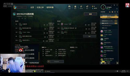 国产矛三视频在线线路,揭秘神秘在线线路背后的精彩故事