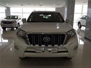 丰田霸道国产越野视频大全,丰田霸道国产版视频大盘点