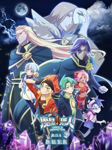 国产更新动漫在线视频,在线视频平台上的精彩呈现