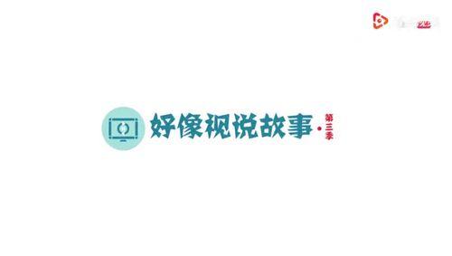 国产分类搜索视频,探寻国产影视的多样魅力