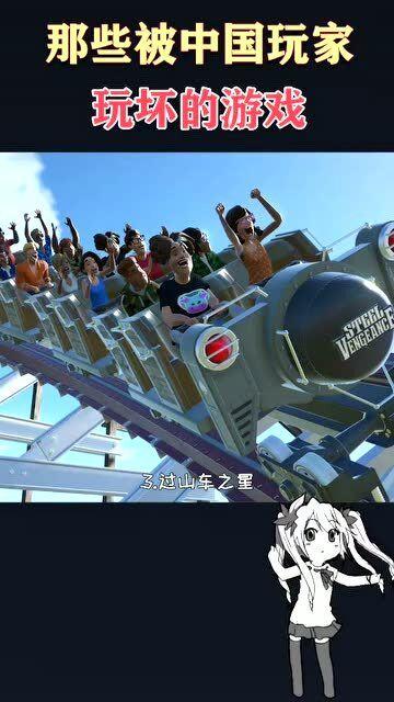 国产沙雕游戏搞笑视频,笑料百出，欢乐无限