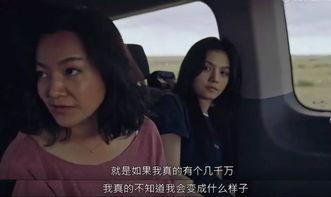 国产三级哦在线视频,国产三级影视作品深度解析