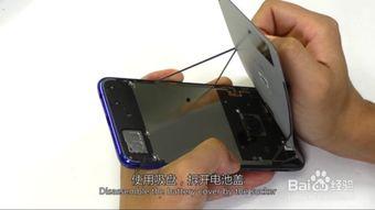 国产拆外屏教程图片视频,国产手机外屏拆卸教程图文解析