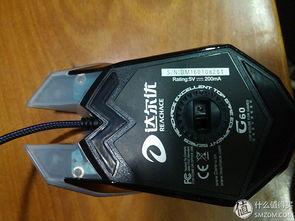 国产小鼠标视频,轻盈设计，畅享办公娱乐新体验