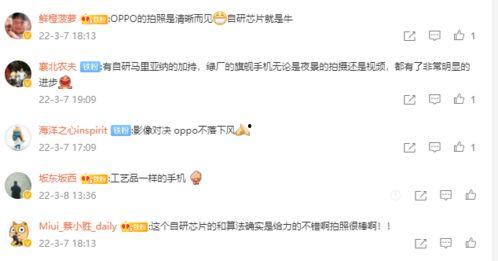 国产最顶级冰棍视频网站,尽享清凉夏日美味之旅