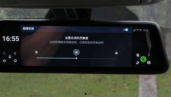 视频国产导航视频,引领智慧出行新篇章