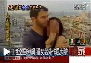 外国人见国产大众视频,展现中国汽车工业新风采