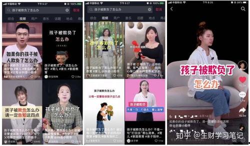 九九re热国产视频,揭秘国内影视行业新趋势