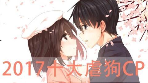 盘点国产动漫里吻戏的视频