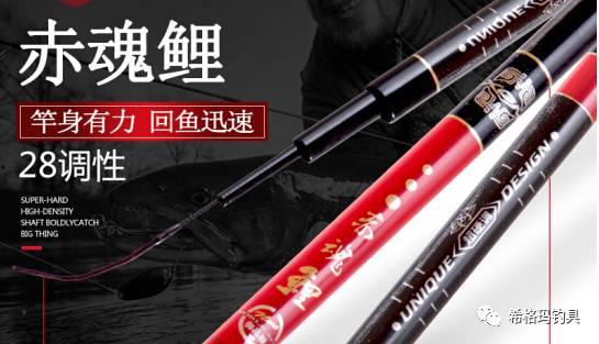 国产小神竿评测视频大全