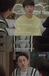 国产直播性视频