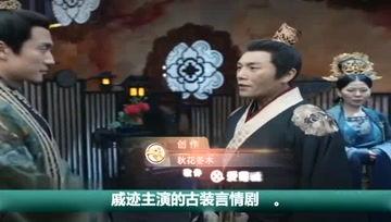 国产修炼剧解说视频大全,探寻东方仙侠魅力之旅