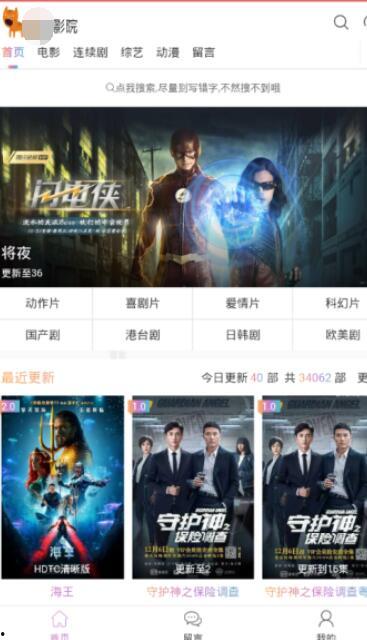 国产精品mv9视频