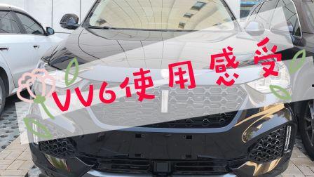 国产车跳车视频真实,揭秘事故真相与安全警示