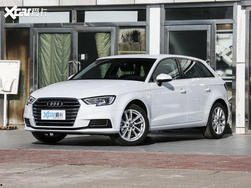 国产奥迪a3二厢视频,时尚动感，驾驭新潮流