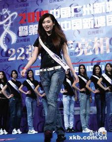 国产广州女王vk视频,展现都市女性的魅力与力量