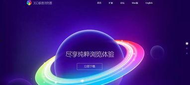 国产图钉视频资源,匠心独运，见证中国制造之美