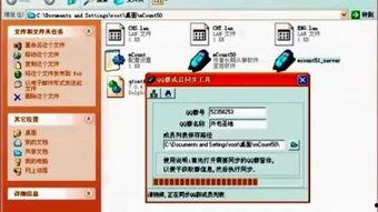 国产群色视频,展现中国影视新风采