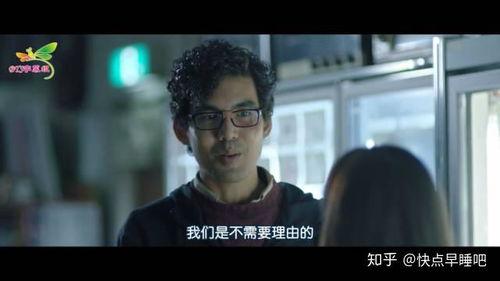 国产虐心情侣在线视频,国产情感纠葛的视觉冲击