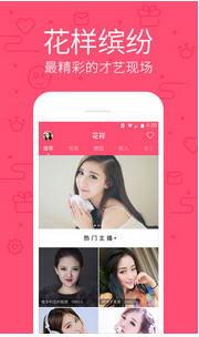 国产女神思瑞视频播放,视频播放中的魅力绽放