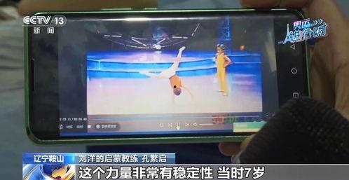 国产精品视频95页,深度解析影视佳作背后的匠心独运