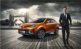 国产各种车欢迎语视频,欢迎语视频中的民族品牌风采