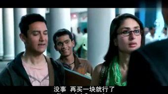 国产男神惊艳视频在线看,惊艳视频在线观看盛宴