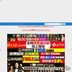 国产猫粮创业骗局视频,揭秘背后真相与警示