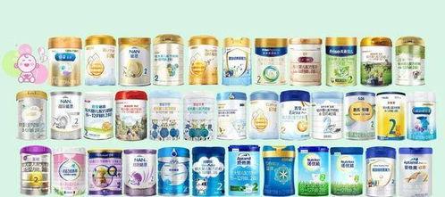 二段国产奶粉横评视频,品质对决，揭秘两大品牌实力较量