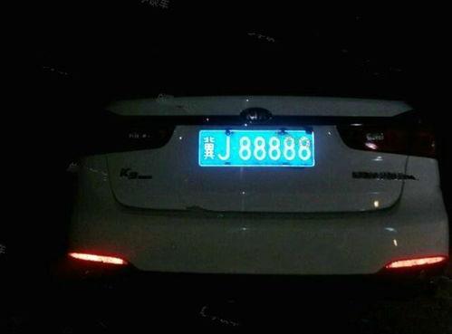 国产自主车牌视频播放