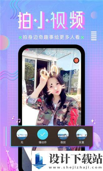 国产亚洲视频在线播放71