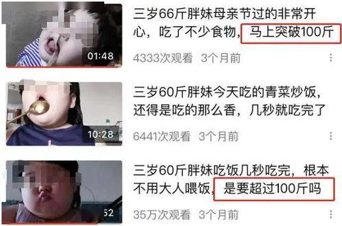 偷拍久久好屌国产视频,国产偷拍事件背后的真相与反思